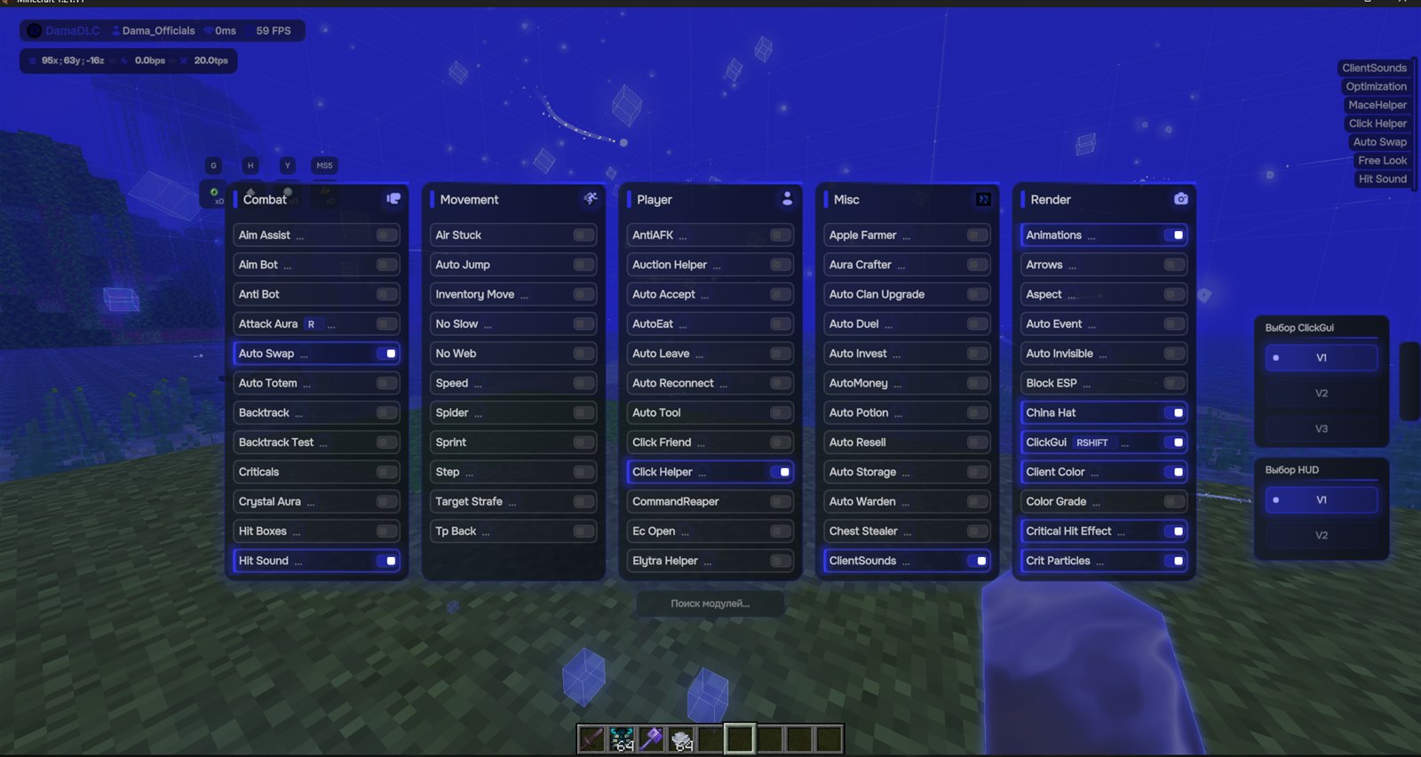 DamaDLC ClickGui V1