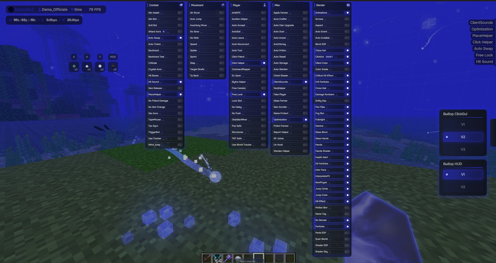 DamaDLC ClickGui V2